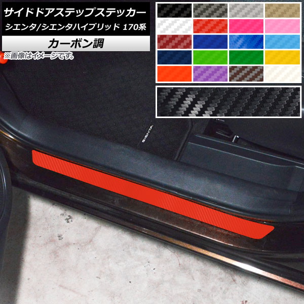 AP ɥɥƥåץƥå ܥĴ ȥ西 /󥿥ϥ֥å 170 2015ǯ07 ٤20顼 AP-CF3958 1å(2)