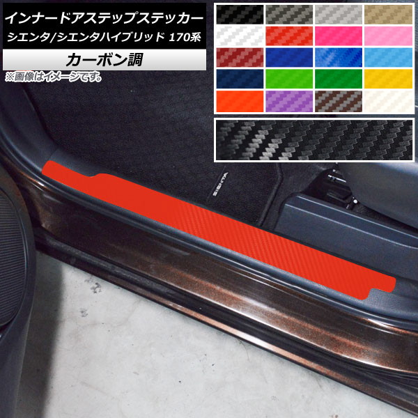 AP ʡɥƥåץƥå ܥĴ ȥ西 /󥿥ϥ֥å 170 2015ǯ07 ٤20顼 AP-CF3959 1å(2)