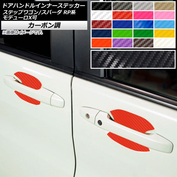 ɥϥɥ륤ʡƥå ܥĴ ۥ ƥåץ若/ѡ RP1,2,3,4,5 2015ǯ04 ٤20顼 1å(4) AP-CF3987