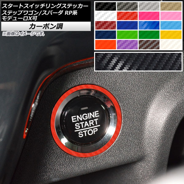 ȥå󥰥ƥå ܥĴ ۥ ƥåץ若/ѡ RP1,2,3,4,5 ǥ塼X 2015ǯ04 ٤20顼 AP-CF3988
