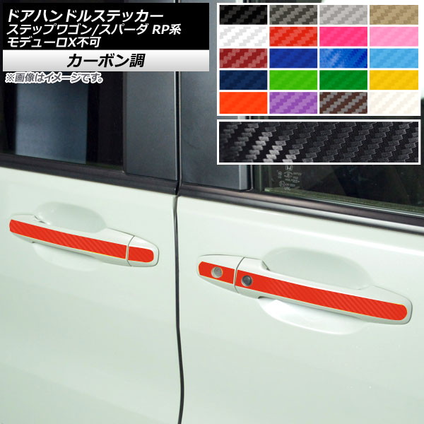 ɥϥɥ륹ƥå ܥĴ ۥ ƥåץ若/ѡ RP1,2,3,4,5 2015ǯ04 ٤20顼 1å(10) AP-CF3989