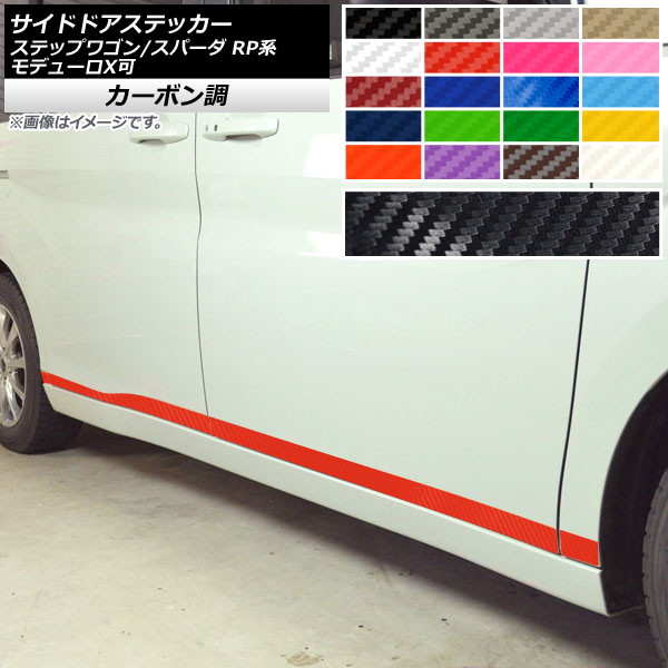 AP ɥɥƥå ܥĴ ۥ ƥåץ若/ѡ RP1,2,3,4,5 ǥ塼X 2015ǯ04 ٤20顼 AP-CF4003 1å(8)