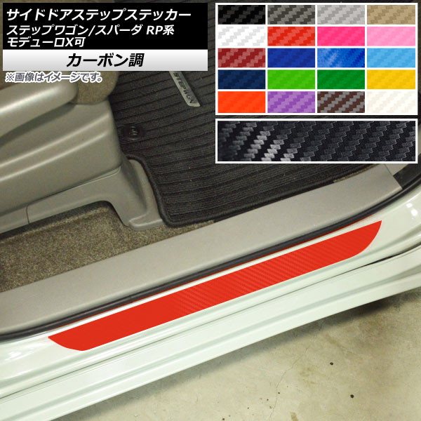 AP ɥɥƥåץƥå ܥĴ ۥ ƥåץ若/ѡ RP1,2,3,4,5 2015ǯ04 ٤20顼 AP-CF4005 1å(2)