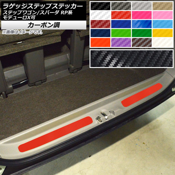 AP 饲åƥåץƥå ܥĴ ۥ ƥåץ若/ѡ RP1,2,3,4,5 2015ǯ04 ٤20顼 AP-CF4006 1å(2)
