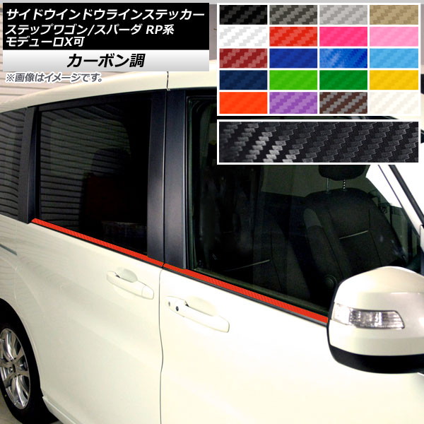 AP ɥɥ饤󥹥ƥå ܥĴ ۥ ƥåץ若/ѡ RP1,2,3,4,5 2015ǯ04 ٤20顼 AP-CF4019 1å(4)