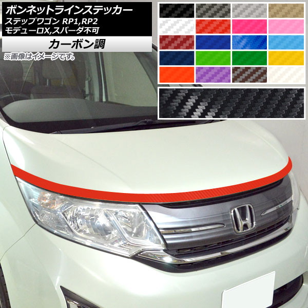 AP ܥͥåȥ饤󥹥ƥå ܥĴ ۥ ƥåץ若 RP1,RP2 ǥ塼X,ѡԲ 2015ǯ04 ٤20顼 AP-CF4022