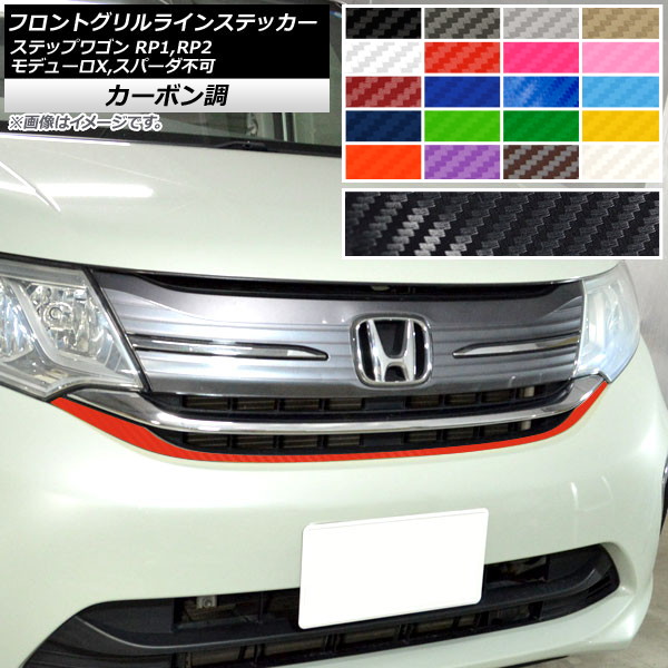 AP եȥ饤󥹥ƥå ܥĴ ۥ ƥåץ若 RP1,RP2 ǥ塼X,ѡԲ 2015ǯ04 ٤20顼 AP-CF4025