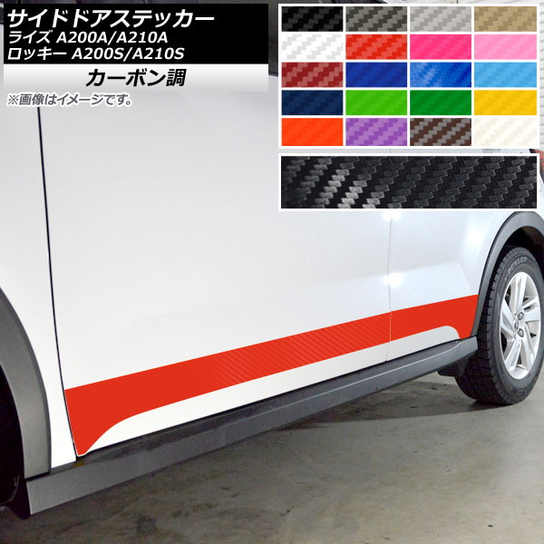 AP ɥɥƥå ܥĴ ȥ西 ϥ 饤 å A200A,A210A A200S,A210S 2019ǯ11 ٤20顼 AP-CF4054 1å(4)