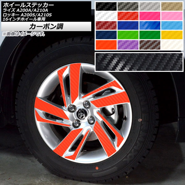 AP ۥ륹ƥå ܥĴ ȥ西 ϥ 饤 å A200A,A210A A200S,A210S ٤20顼 AP-CF4055 1å(40)