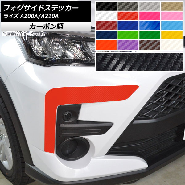 եɥƥå ܥĴ ȥ西 饤 A200A,A210A 2019ǯ11 ٤20顼 1å(2) AP-CF4056