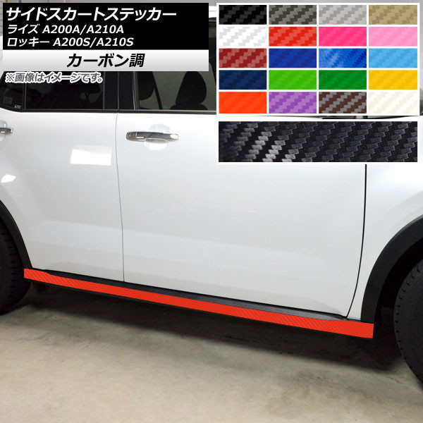 AP ɥȥƥå ܥĴ ȥ西 ϥ 饤 å 2019ǯ11 ٤20顼 AP-CF4065 1å(2)