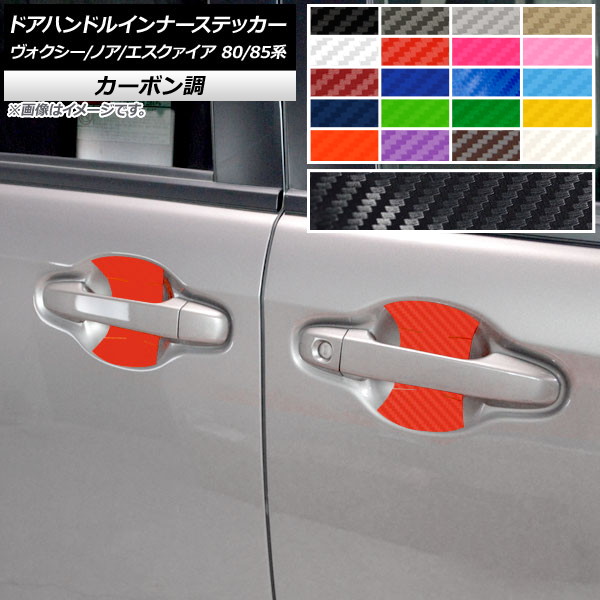 ɥϥɥ륤ʡƥå ܥĴ ȥ西 /Υ/ 80/85 ٤20顼 1å(4) AP-CF4130