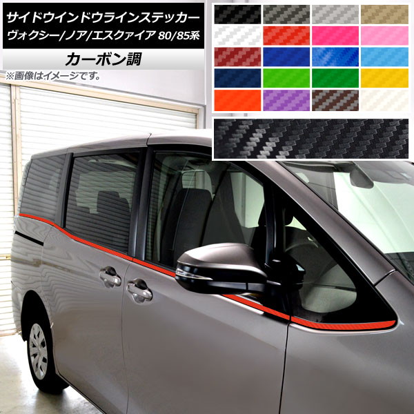 AP ɥɥ饤󥹥ƥå ܥĴ ȥ西 /Υ/ 80/85 ٤20顼 AP-CF4133 1å(8)
