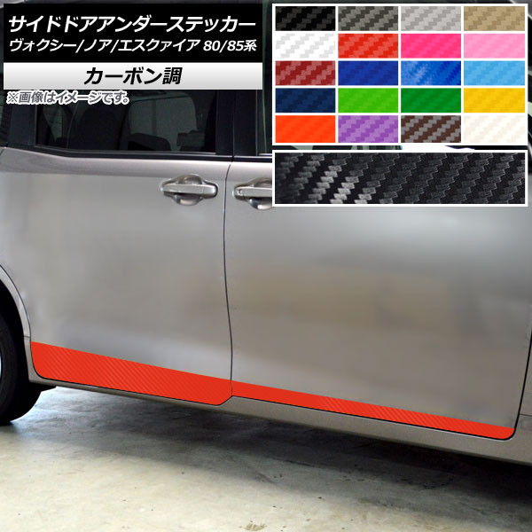 AP ɥɥƥå ܥĴ ȥ西 /Υ/ 80/85 ٤20顼 AP-CF4140 1å(4)
