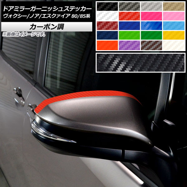 ɥߥ顼˥å她ƥå ܥĴ ȥ西 /Υ/ 80/85 2014ǯ01 ٤20顼 1å(2) AP-CF4143