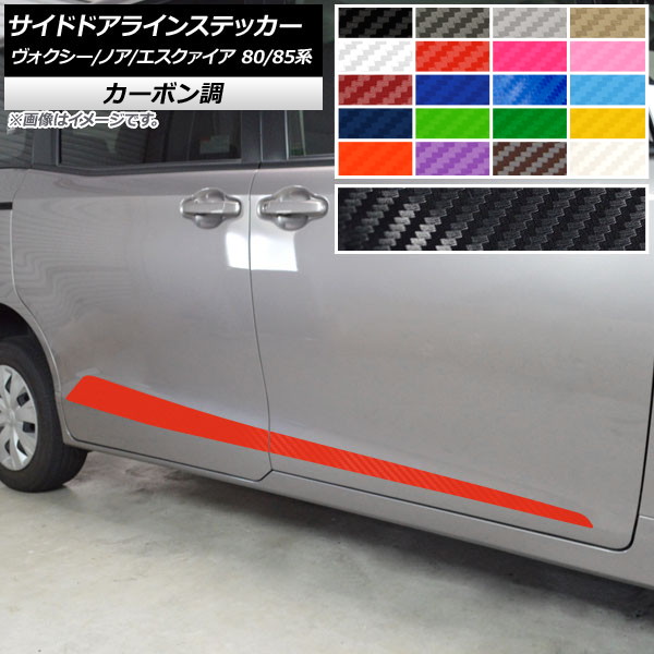 AP ɥɥ饤󥹥ƥå ܥĴ ȥ西 /Υ/ 80/85 ٤20顼 AP-CF4155 1å(4)
