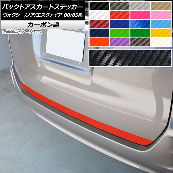 Хåɥȥƥå ܥĴ ȥ西 /Υ/ 80/85 졼б/ϥ֥åɲ ٤20顼 AP-CF4156