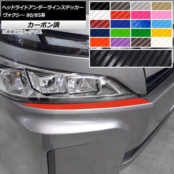 إåɥ饤ȥ饤󥹥ƥå ܥĴ  80/85 ZS,GRݡԲ/ϥ֥åɲ ٤20顼 1å(2) AP-CF4158