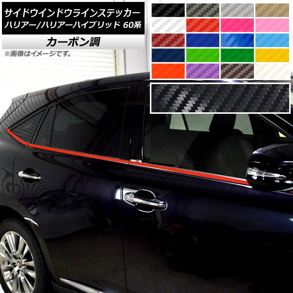 AP ɥɥ饤󥹥ƥå ܥĴ ȥ西 ϥꥢ/ϥꥢϥ֥å 60 ٤20顼 AP-CF4191 1å(6)