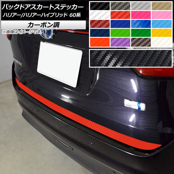 AP Хåɥȥƥå ܥĴ ȥ西 ϥꥢ/ϥꥢϥ֥å 60 2013ǯ122020ǯ05 ٤20顼 AP-CF4205