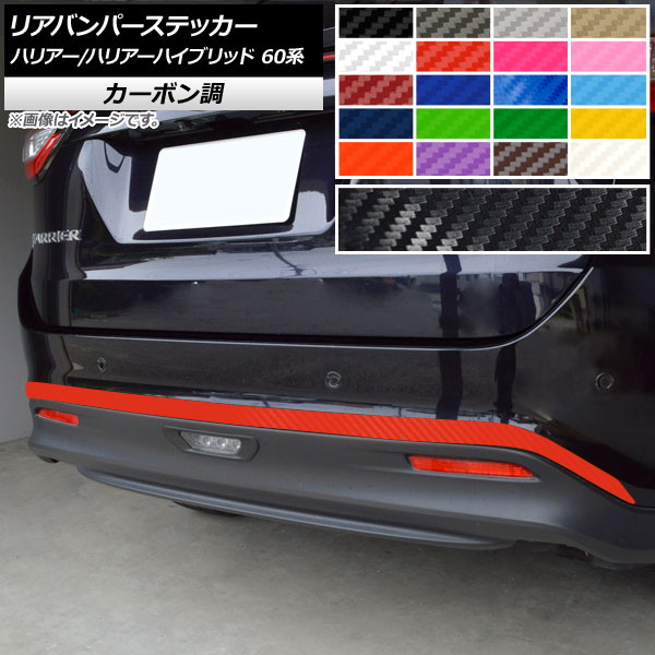 ꥢХѡƥå ܥĴ ȥ西 ϥꥢ/ϥꥢϥ֥å 60 G's,GRݡԲ 2013ǯ122020ǯ05 ٤20顼 AP-CF4206