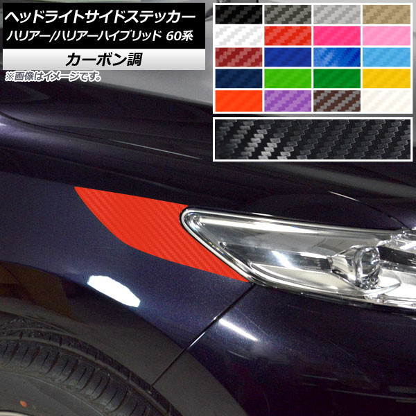 إåɥ饤ȥɥƥå ܥĴ ȥ西 ϥꥢ/ϥꥢϥ֥å 60 ٤20顼 1å(2) AP-CF4209
