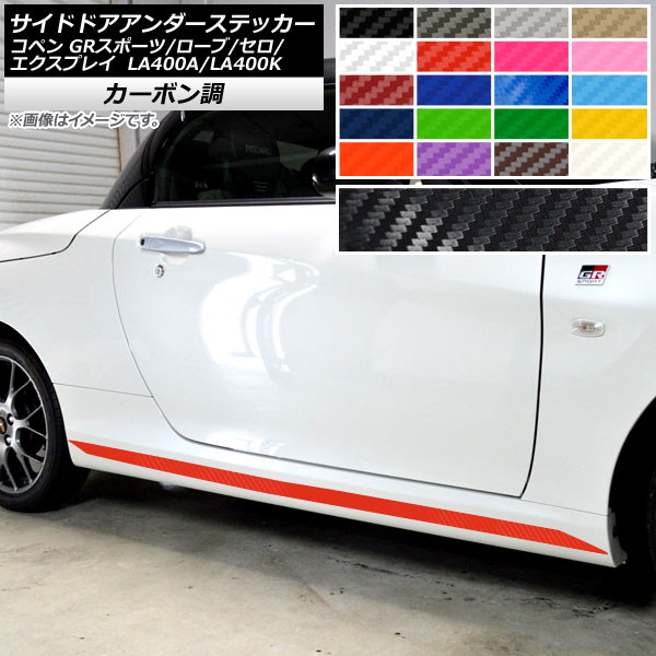 AP ɥɥƥå ܥĴ ڥ //ץ쥤/GRݡ LA400A LA400K ٤20顼 AP-CF4222 1å(2)