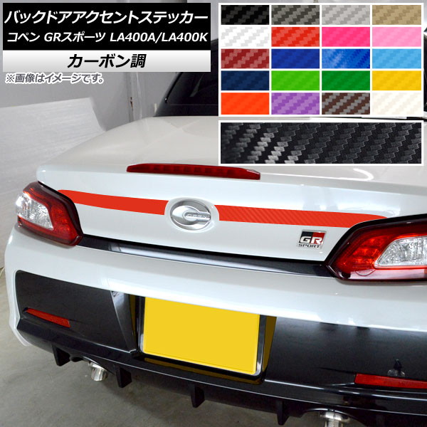 AP Хåɥȥƥå ܥĴ ȥ西 ϥ ڥ GRݡ LA400A LA400K 2019ǯ10 ٤20顼 AP-CF4247 1å(2)