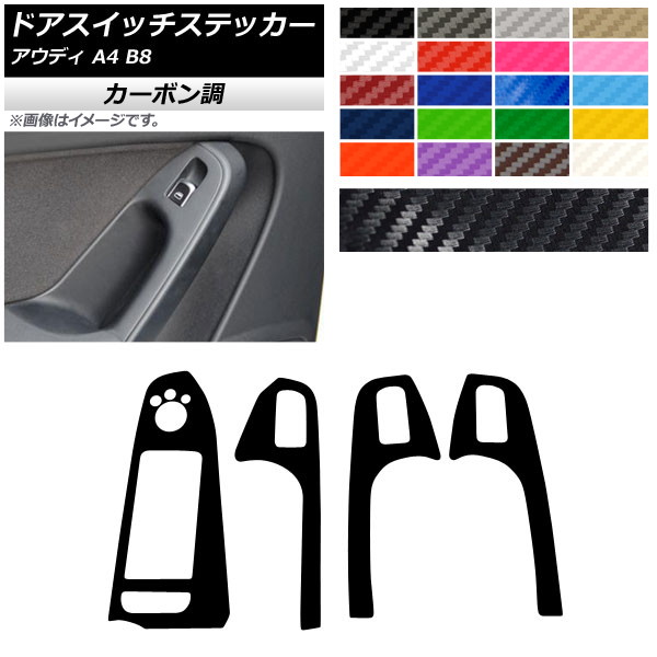 ɥåƥå ܥĴ A ϥɥ ǥ A4 B8 2008ǯ032016ǯ02 ٤20顼 1å(4) AP-CF4259