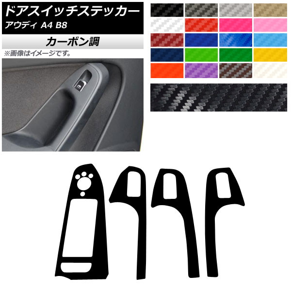 ɥåƥå ܥĴ B ϥɥ ǥ A4 B8 2008ǯ032016ǯ02 ٤20顼 1å(4) AP-CF4260