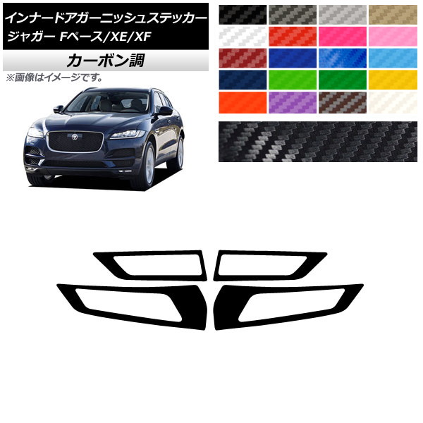 AP ʡɥ˥å她ƥå ܥĴ 㥬 Fڡ XE XF X761 X760 X260 ٤20顼 AP-CF4324 1å(4)