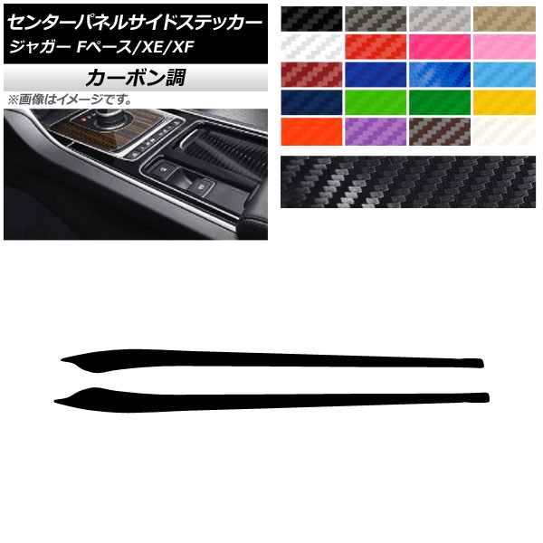 AP 󥿡ѥͥ륵ɥƥå ܥĴ 㥬 Fڡ XE XF X761 X760 X260 ٤20顼 AP-CF4334 1å(2)