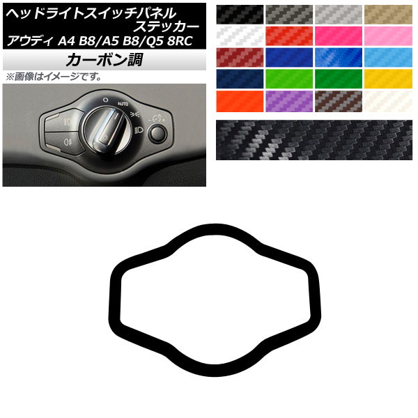إåɥ饤ȥåѥͥ륹ƥå ܥĴ ǥ A4 A5 Q5 B8 8RC ٤20顼 AP-CF4347