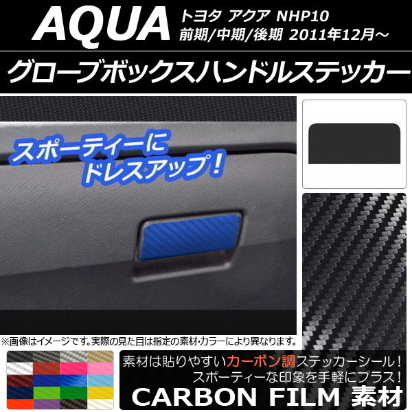 ֥ܥåϥɥ륹ƥå ܥĴ ȥ西  NHP10 // 2011ǯ12 ٤20顼 AP-CF535