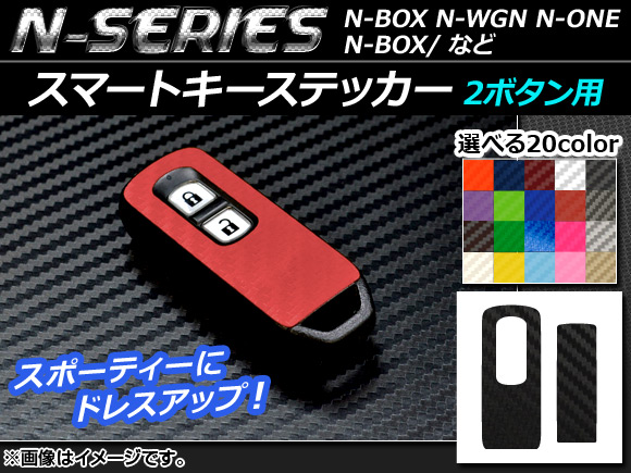 ޡȥƥå ܥĴ N꡼ 2ܥ ٤20顼 1å(2) AP-CF596