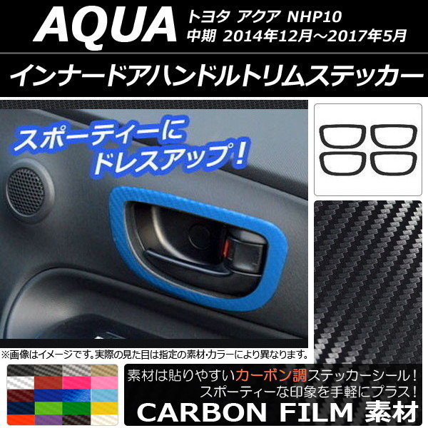 ʡɥϥɥȥॹƥå ܥĴ ȥ西  NHP10  2014ǯ122017ǯ05 ٤20顼 1å(4) AP-CF601