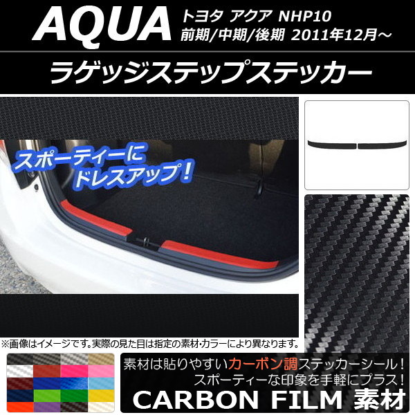 饲åƥåץƥå ܥĴ ȥ西  NHP10 // 2011ǯ12 ٤20顼 1å(2) AP-CF614