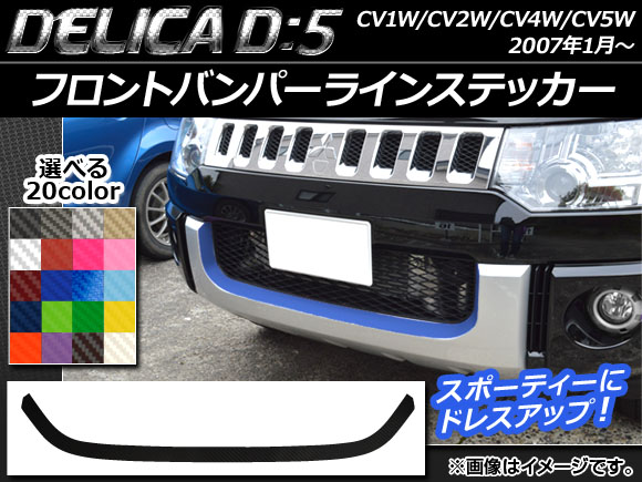 AP եȥХѡ饤󥹥ƥå ܥĴ ߥĥӥ ǥꥫD5 CV1W/CV2W/CV4W/CV5W 2007ǯ1 ǥŬ ٤20顼 AP-CF656