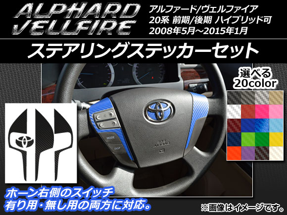 ƥ󥰥ƥåå ܥĴ ȥ西 ե/ե 20 ϥ֥åɲ ٤20顼 AP-CF678