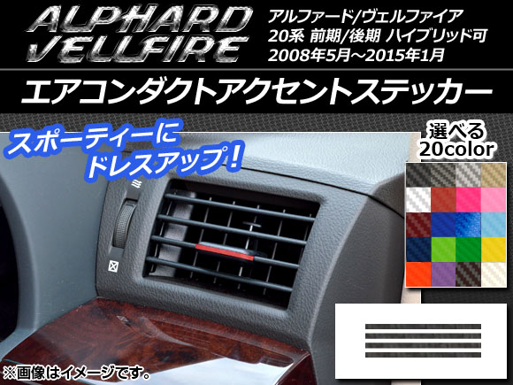 ȥȥƥå ܥĴ ȥ西 ե/ե 20 / ϥ֥åɲ ٤20顼 1å(4) AP-CF699
