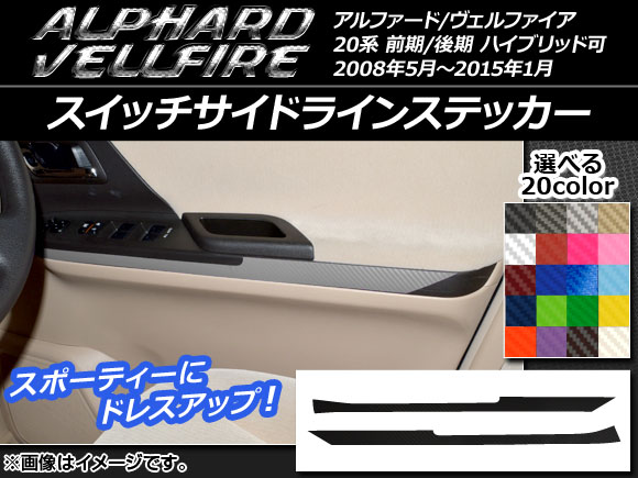 AP åɥ饤󥹥ƥå ܥĴ ȥ西 ե/ե 20 / ϥ֥åɲ ٤20顼 AP-CF700 1å(2)