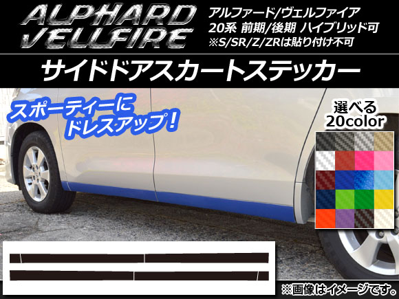 AP ɥɥȥƥå ܥĴ ȥ西 ե/ե 20 / ϥ֥åɲ ٤20顼 AP-CF702 1å(6)