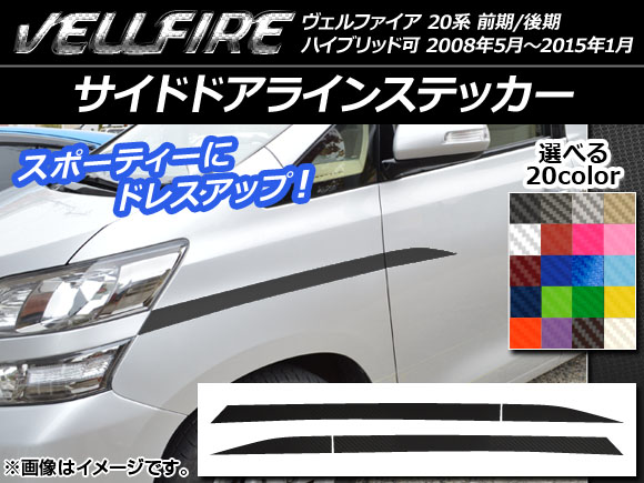 AP ɥɥ饤󥹥ƥå ܥĴ ȥ西 ե 20 / ϥ֥åɲ ٤20顼 AP-CF703 1å(4)