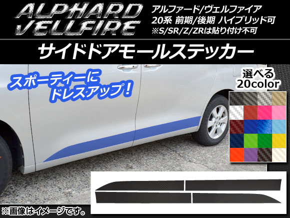 AP ɥɥ⡼륹ƥå ܥĴ ȥ西 ե/ե 20 / ϥ֥åɲ ٤20顼 AP-CF704 1å(4)