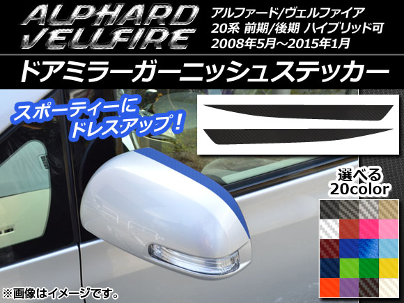 ɥߥ顼˥å她ƥå ܥĴ ȥ西 ե/ե 20 / ϥ֥åɲ ٤20顼 1å(2) AP-CF705