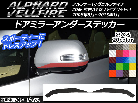 ɥߥ顼ƥå ܥĴ ȥ西 ե/ե 20 / ϥ֥åɲ ٤20顼 1å(2) AP-CF707