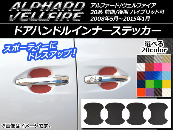 ɥϥɥ륤ʡƥå ܥĴ ȥ西 ե/ե 20 / ϥ֥åɲ ٤20顼 1å(4) AP-CF709