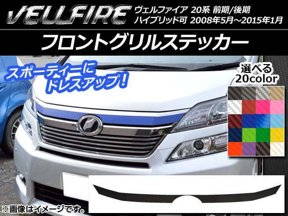 AP եȥ륹ƥå ܥĴ ȥ西 ե 20 / ٤20顼 AP-CF716
