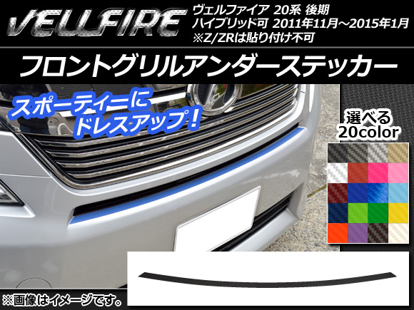 AP եȥ륢ƥå ܥĴ ȥ西 ե 20  ٤20顼 AP-CF720