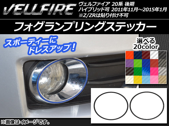 եץ󥰥ƥå ܥĴ ȥ西 ե 20  ٤20顼 1å(2) AP-CF725